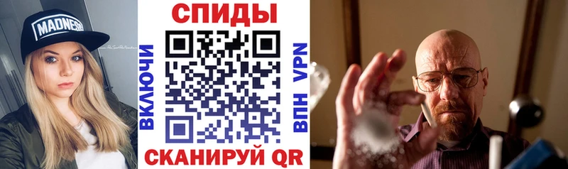 Amphetamine VHQ  Купить  Медвежьегорск 