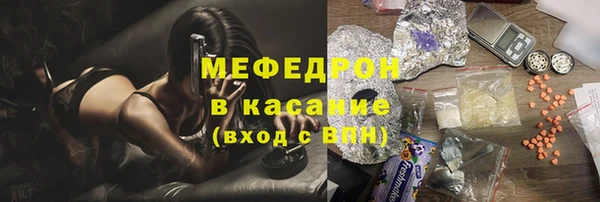 хмурый Дмитров