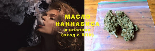 jwh Дмитровск