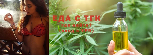 jwh Дмитровск