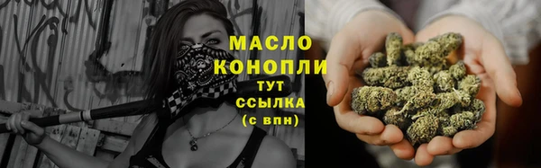 jwh Дмитровск