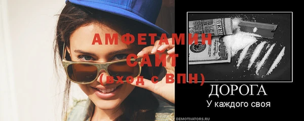 хмурый Дмитров