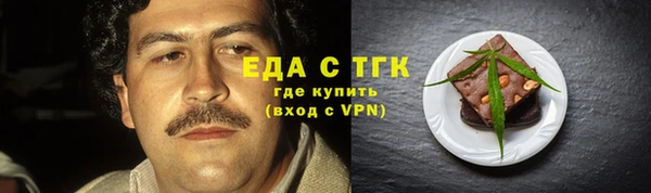 jwh Дмитровск