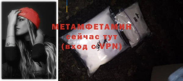 jwh Дмитровск