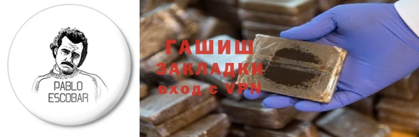 jwh Дмитровск