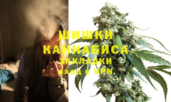 jwh Дмитровск