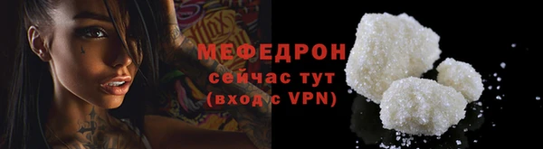 jwh Дмитровск