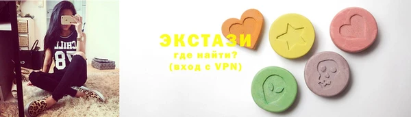 хмурый Дмитров