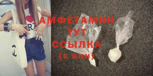 jwh Дмитровск