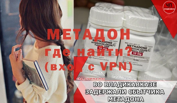 хмурый Дмитров