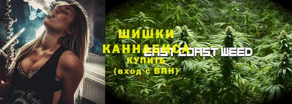 jwh Дмитровск