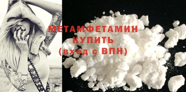 хмурый Дмитров