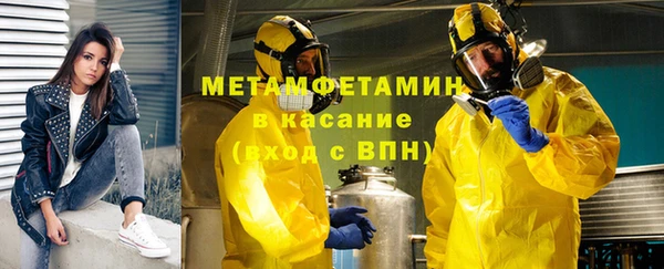 соль ск Дмитриев