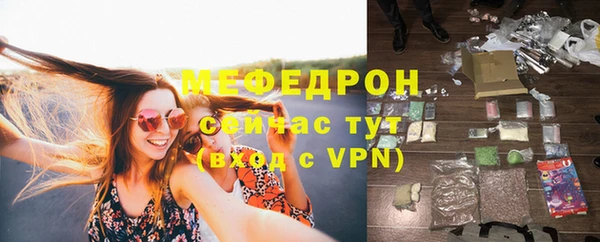 jwh Дмитровск