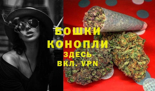 jwh Дмитровск