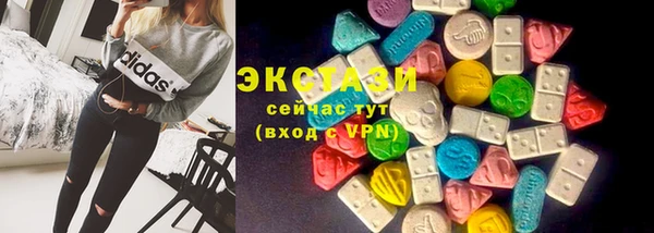 jwh Дмитровск