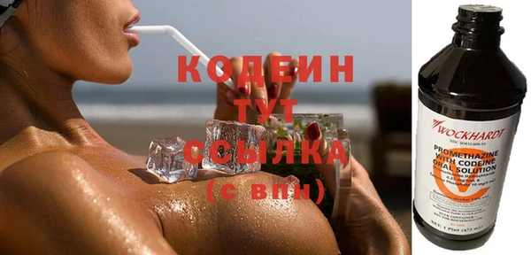 jwh Дмитровск