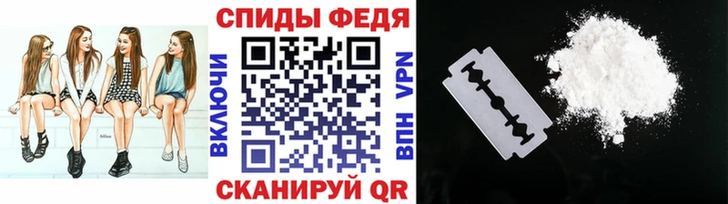 Купить закладки  Медвежьегорск  МЕТАМФЕТАМИН кристалл 