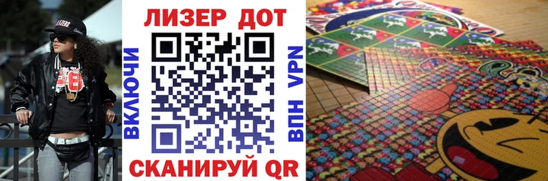 Купить  Медвежьегорск  Марки NBOMe 1,5мг 