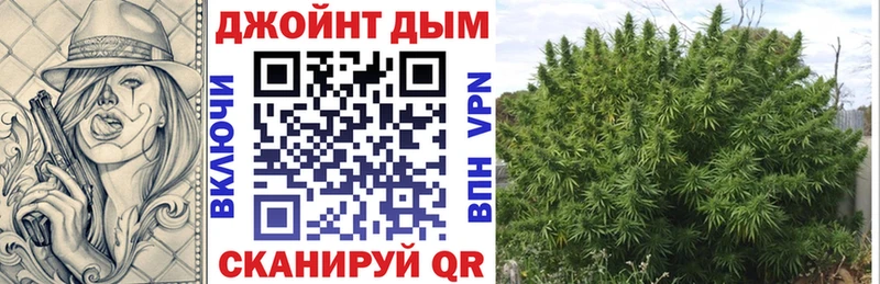 Купить  Медвежьегорск  Канабис LSD WEED 